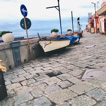 Onde Dell'etna 12 Διαμέρισμα